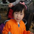 그린토피아 이미지