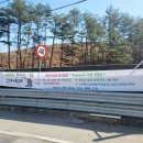 동해어때펜션 이미지