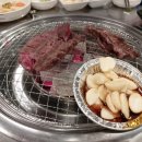 삼부자황제갈비살 이미지