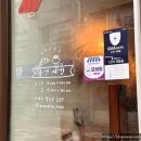 금광동 1347 이미지