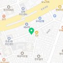 새샘터고시텔