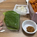 연희네 닭강정 이미지