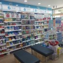 신현대약국 이미지