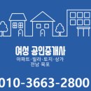성실세차장 이미지