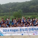 추곡리 경로당 이미지