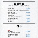 수원-0085 네이버블로그