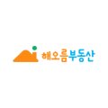 이솔공인중개사사무소 이미지