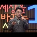 평범함으로 만드는 특별함 이미지