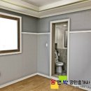 원룸부동산공인중개사사무소 이미지