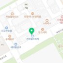 르노삼성자동차 파주대리점 이미지