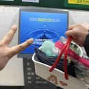 아침별 남부&여성의원 | 에이치아이 여성병원, 시험관1차 배아이식 후기 (+삼신할매스무디 레시피)