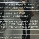 캔디브로우