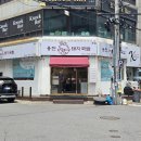 울산 남구 달동 용천돼지국밥 내돈내산솔직후기 항정 수육 맛있고 친절함도 굿!