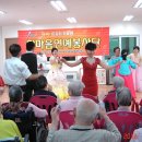 한마음 요양원 이미지