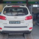 광덕카슐랭 이미지