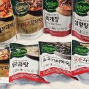 범어한돈감자탕 이미지