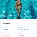 인왕산로1길 이미지