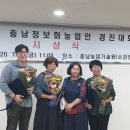 석권농장 이미지