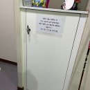 정동스크린골프 네이버블로그