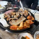 또치네삼겹살 이미지