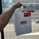 (주)펫코 | [펫코팜]마포구 홍익플라자약국, 동물약 하루 뒤 픽업까지!