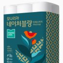 임피주유소 이미지