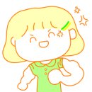 고향숯불막창삼화점
