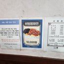 이화루 이미지