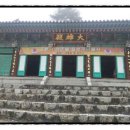 흥룡사 청암부도 이미지