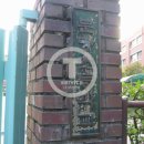 대우미래공인중개사사무소 이미지