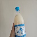 무주구천양조 카페 '무주마실' 방문 솔직 후기