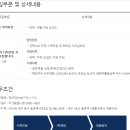 주식회사 원디자인