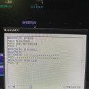 레전드PC방 이미지