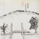 수원-1378 티스토리