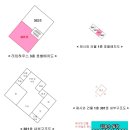 성호로7길 이미지
