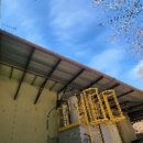 (주)에스케이디 이미지