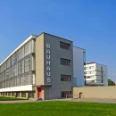 바우하우스 이미지