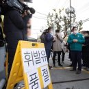 운수주유소 이미지