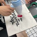 펀펀실크스크린