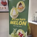 설빙대구