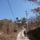 단산마을 이미지