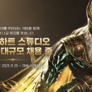 B,N,G,2000빌딩 이미지