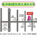 신일크리닝상사 이미지