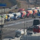 화물터미널주유소 이미지