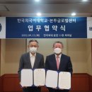 본글로벌 이미지