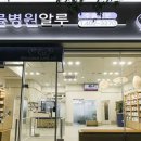 중원동물병원