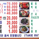 서산집 이미지