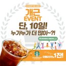 리하이 마켓