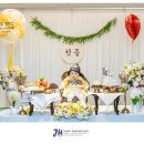 [돌잔치후기 / 의정부아사랑 / 정성주니스냅_ 라움돌상 _ 아우룸 헤어메이크업]드디어 돌끝맘! 세번은...
