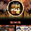 헤이클린 | 메루카리 구매대행 후기 : 헤이프라이스 에서 일본피규어직구 부터 메루카리 겟겟